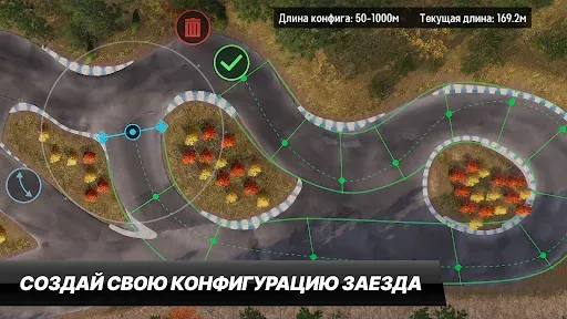 Скриншот 6 — CarX Drift Racing 3