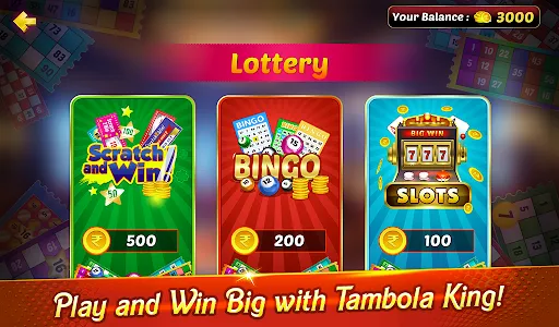 Скриншот 4 — Tambola King - Housie & Bingo