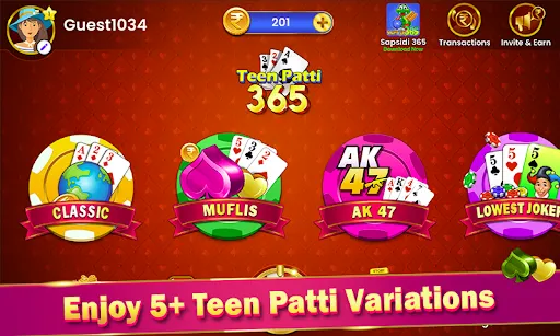 Скриншот 1 — Teen Patti 365 Real Game