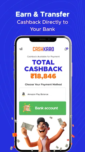 Скриншот 4 — CashKaro - Cashback & Coupons
