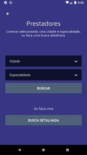 Скриншот 5 — CASSEMS Beneficiário