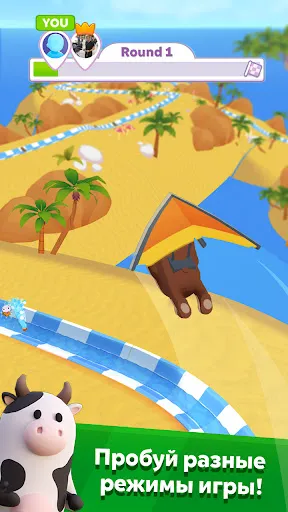 Скриншот 2 — aquapark.io