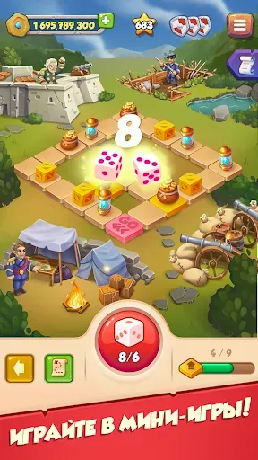 Скриншот 5 — Age Of Coins: Master Of Spins