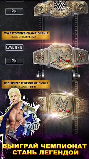 Скриншот 3 — WWE SuperCard - Карточные Бои