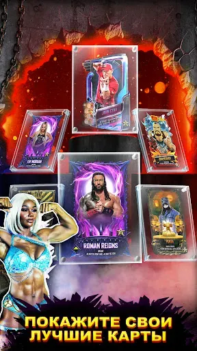Скриншот 8 — WWE SuperCard - Карточные Бои