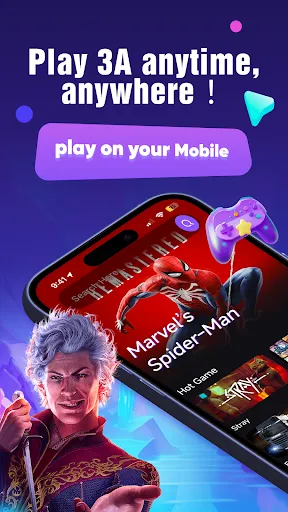 Скриншот 1 — CATO Cloud Game Play для ПК