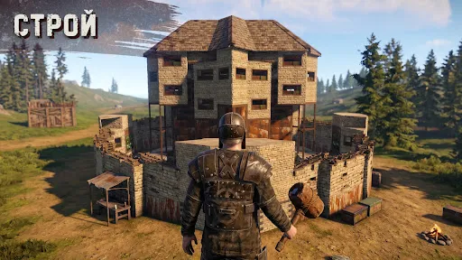 Скриншот 3 — Oxide: Survival Island