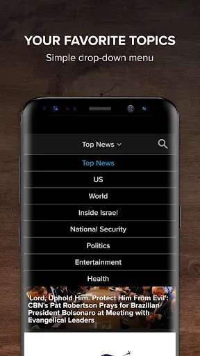 Скриншот 8 — CBN News - Breaking World News