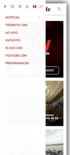 Скриншот 2 — CBN Recife - 105,7 FM