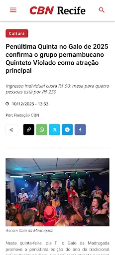 Скриншот 7 — CBN Recife - 105,7 FM