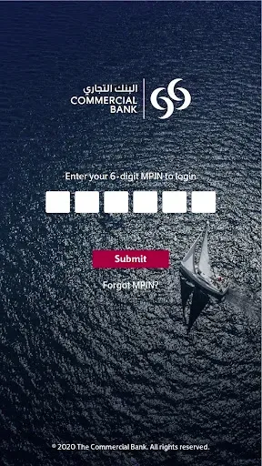 Скриншот 1 — CB PAY For Merchants