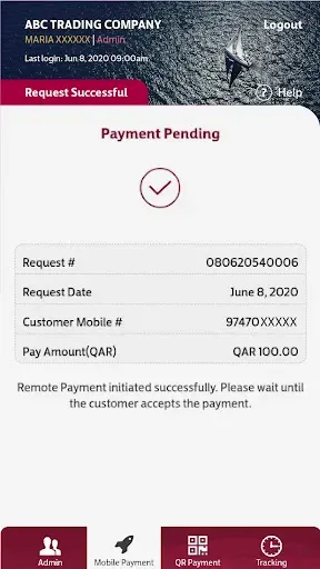 Скриншот 4 — CB PAY For Merchants