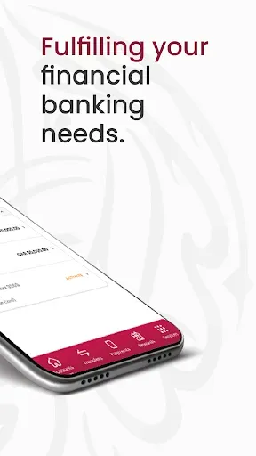 Скриншот 3 — CBQ Mobile