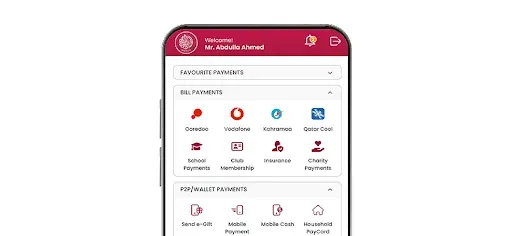 Скриншот 8 — CBQ Mobile
