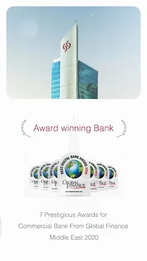 Скриншот 2 — CB Corporate Banking