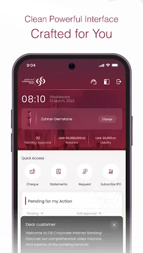 Скриншот 3 — CB Corporate Banking