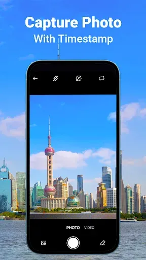 Скриншот 1 — MeShot: GPS Camera & Geo Stamp