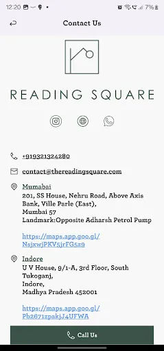 Скриншот 4 — The Reading Square