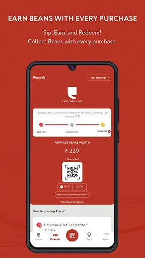 Скриншот 2 — CCD - Café Coffee Day
