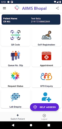Скриншот 2 — AIIMS Bhopal Swasthya