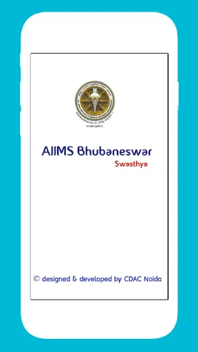 Скриншот 1 — AIIMS Bhubaneswar Swasthya
