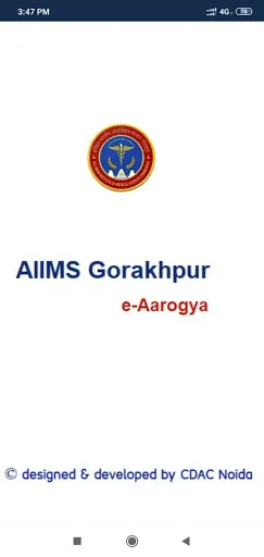Скриншот 1 — AIIMS Gorakhpur e-Aarogya