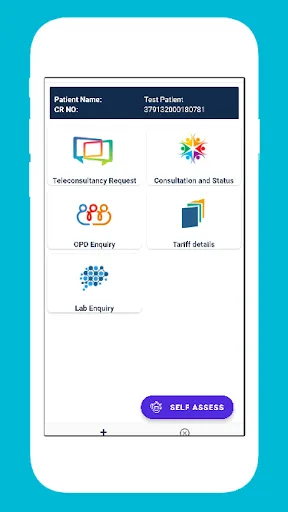 Скриншот 2 — AIIMS Mangalagiri e-Paramarsh