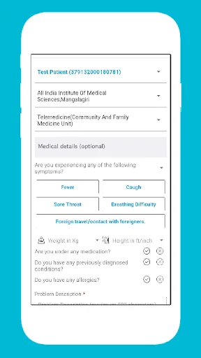 Скриншот 3 — AIIMS Mangalagiri e-Paramarsh
