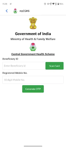 Скриншот 1 — myCGHS 2.0
