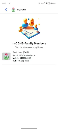 Скриншот 3 — myCGHS 2.0