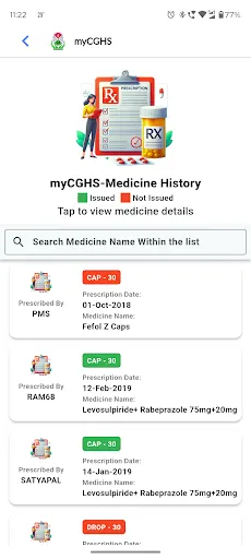Скриншот 5 — myCGHS 2.0