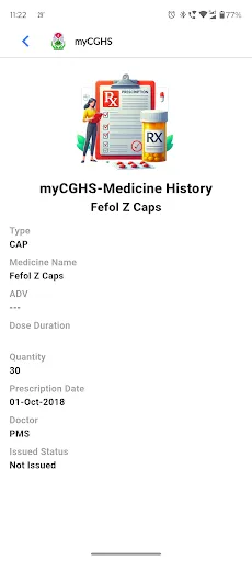 Скриншот 6 — myCGHS 2.0