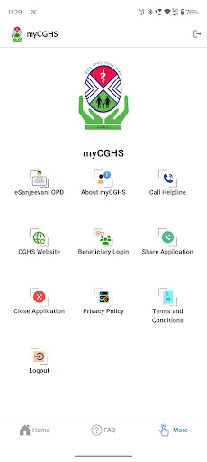 Скриншот 8 — myCGHS 2.0