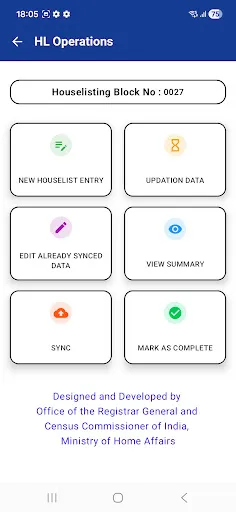 Скриншот 2 — Census 2027-Houselist Training