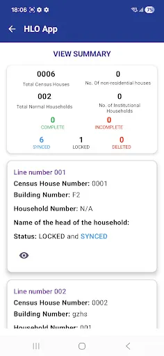 Скриншот 5 — Census 2027-Houselist Training