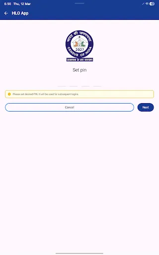 Скриншот 8 — Census 2027-Houselist Training