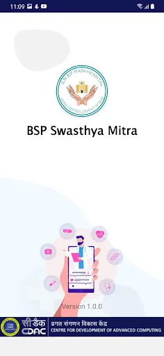Скриншот 1 — BSP Swasthya Mitra