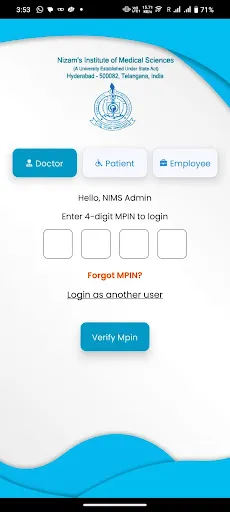 Скриншот 3 — NIMS HMIS