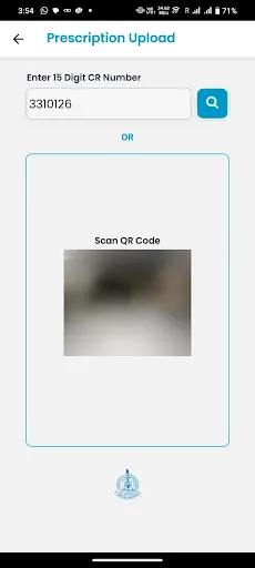 Скриншот 6 — NIMS HMIS
