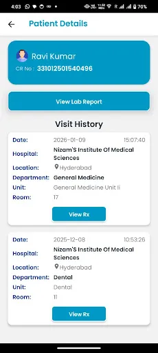 Скриншот 7 — NIMS HMIS
