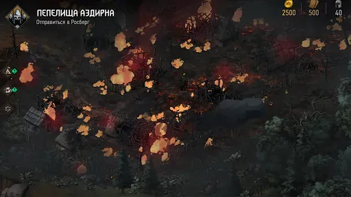 Скриншот 1 — Кровная вражда
