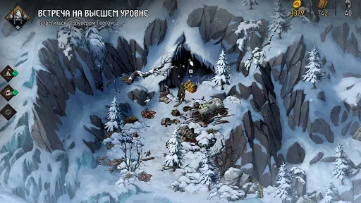 Скриншот 2 — Кровная вражда