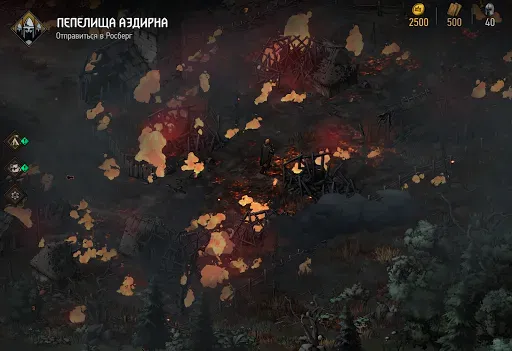 Скриншот 7 — Кровная вражда