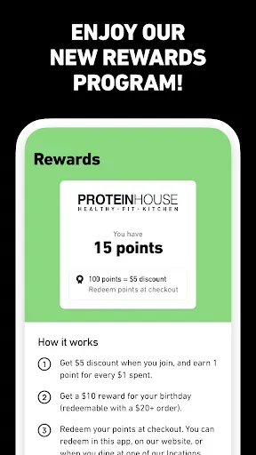 Скриншот 1 — ProteinHouse