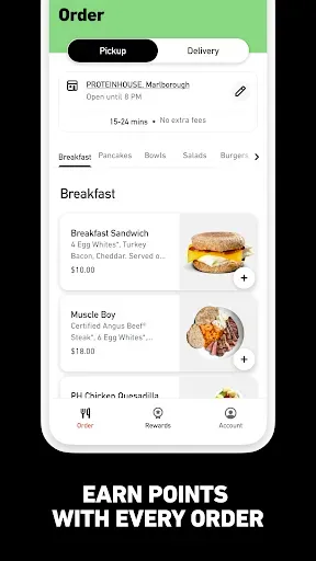 Скриншот 2 — ProteinHouse
