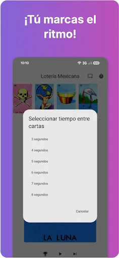 Скриншот 6 — Lotería Mexicana