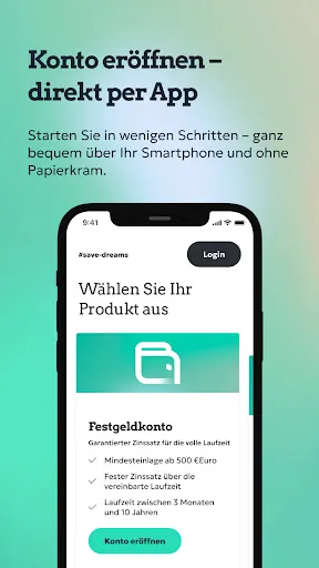 Скриншот 2 — Nexent Bank