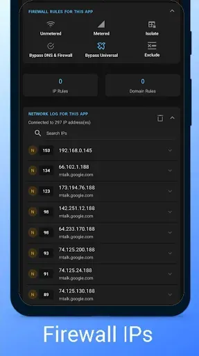 Скриншот 7 — Rethink: DNS + Firewall + VPN