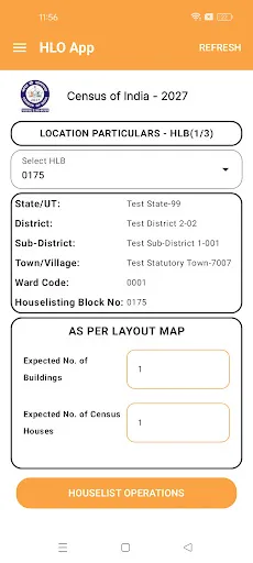 Скриншот 3 — Census 2027- Houselist