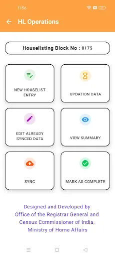 Скриншот 4 — Census 2027- Houselist